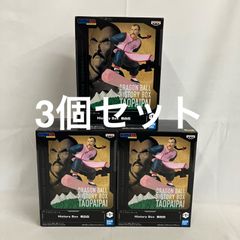 미개봉 드래곤볼 History Box 복숭아 흰색 피겨 3개 세트 SF3105 c111