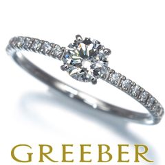 Cartier ソリテール リング 0.40ct GIA鑑定書付 - メルカリ