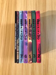 機動戦士ガンダムUC DVD 全7巻セット - メルカリ