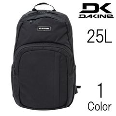 DAKINE リュック BF237-208 バックパック - メルカリ