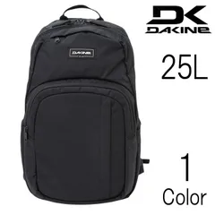 ダカイン DaKine メンズ レディース ユニセックス CAMPUS M 25L バックパック リュック bg237005 【SALE】のサムネイル