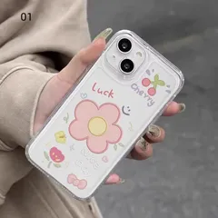 送料無料 癒し系 フラワーデザイン iPhoneケース クリアシリコン 全カバー 耐衝撃 ユニークデザイン 高級感 男女兼用