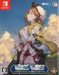 NS ライザのアトリエ1・2 限定ダブルパック 限定版