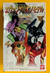 バンダイ エヴァンゲリオンモデル/新世紀エヴァンゲリオン 初号機セット 1