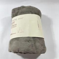 ★ MUJI 無印良品  洗えるUSBブランケット 速暖ヒーター  MJ-UBL11DBE ダークベージュ 未使用品 現状品