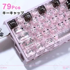 キーキャップ 79Pcsセット  猫の形 透明 甘い顔 猫の表情 円らか 可愛い キーボード 異形キーボードキャップ メカニカルキーボード用  新品 誕生日 プレゼント