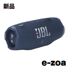 2026年最新】jbl charge 4の人気アイテム - メルカリ