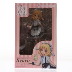 FunnyKnights ご注文はうさぎですか？ シャロ 1/7スケール - メルカリ