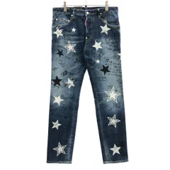 2026年最新】dsquared 46 skaterの人気アイテム - メルカリ