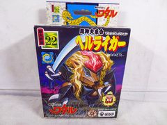 mtg 絶版超稀少 七福神ドラゴン ライフカウンター ホビージャパン mtg 絶版超稀少 七福神ドラゴン ライフカウンター ホビージャパン