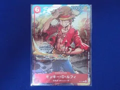  状態B トレカ ONE PIECEカードゲーム P-001 モンキー・D・ルフィ［パラレル］（Nijihayashi） P