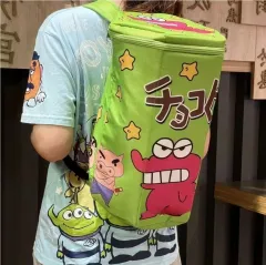 クレヨンしんちゃん チョコビ バッグ バックパック (緑)
