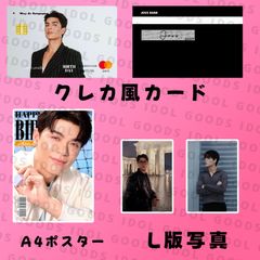 ジコtokyo drive 特典トレカ2026live | Mercari