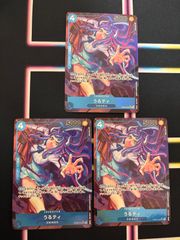 ux114 カードキャプター さくら カード 木之本 桜 No 162 秋月 奈久留