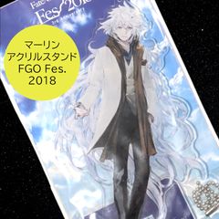 무료 배송 24 시간 이내 발송 미개봉 마린 아크릴 스탠드 Fes. 2018 아크릴 마스코트 악스타 캐스터 FGO Fate Grand Order 페이트 페어 3rd Anniversary 기간 한정 선물 생일 판매 종료