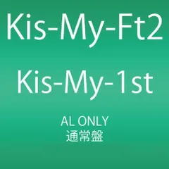 (CD)Kis-My-1st - Kis-My-Ft2