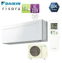 2026年最新】ダイキン エアコン 室外機のみの人気アイテム - メルカリ