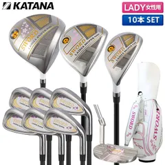 レディース カタナ ゴルフ スウォード レディース スナイパー KS01 クラブセット 10本組(1W,5W,UT,7-P,A,S,PT) キャディバッグ付きのサムネイル