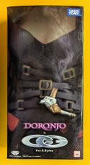 ベアモデル オールスペクトルマンコレクション ネオヘドロン クリア