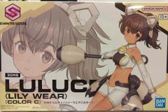 MAXFACTORY figma セイバー/ネロ・クラウディウス(ブライド) 特典付