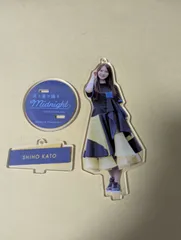 2026年最新】加藤史帆 アクリルスタンドの人気アイテム - メルカリ