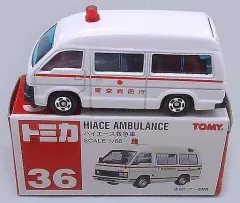 【中古】トミカ 1/66 ハイエース 救急車(ホワイト×レッド/赤箱/中国製) 「トミカ No.36」
