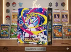 ✅【新品未開封】シュリンク付き メガシンフォニア 1BOX ポケモンカード ポケカ