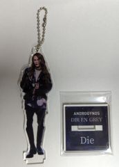 ANDROGYNOS DAY2 アクリルキーホルダー アクリルスタンド Die DIR EN GREY アクスタ ANDROGYNOS Day2 - メルカリ