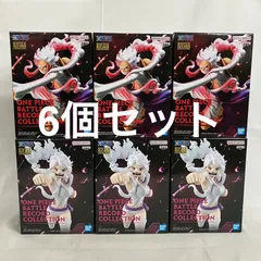 未開封 ワンピース BATTLE RECORD COLLECTION ルフィ ボニー フィギュア 6個セット SF3110 c099