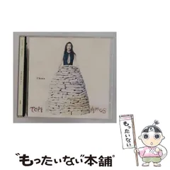 タモリ/HOW ABOUT THIS 2026年最新】タモリ HOW ABOUT THISの人気アイテム - メルカリ
