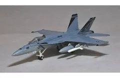 2026年最新】カフェレオ 1/144の人気アイテム - メルカリ