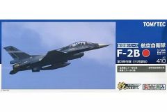 技MIX 1/144 航空自衛隊 F-2A.B 第3飛行隊 &ステンシルデカール - メルカリ