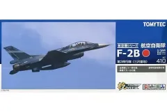 2026年最新】技MIX F-2の人気アイテム - メルカリ