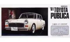 【中古】プラモデル 1/32 ’61トヨタ パブリカ 700 「オーナーズクラブ No.16」