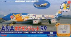 絶版】ANA ポケモンジェット ボーイング767-300 プラモデル - メルカリ