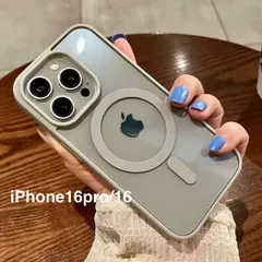 iPhone16 / iPhone16pro クリアケース 透明 MagSafe マグセーフ ワイヤレス充電 グレー スマホケース 携帯ケース ソフトケース