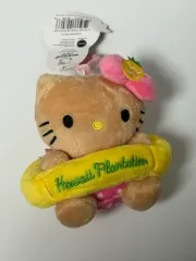 ハローキティ ハワイ キーホルダー ぬいぐるみ
