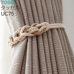 Item thumbnail for item 8ca4a198-199d-4909-a44e-8de90f407c4e