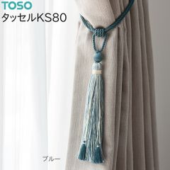 Item thumbnail for item 482df632-f335-4f40-b300-60545eeebd62