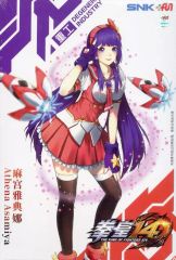 中古】プラモデル 1/12 麻宮アテナ 「ザ・キング・オブ・ファイターズ