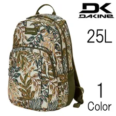 ダカイン DaKine メンズ レディース ユニセックス CAMPUS M 25L バックパック リュック bg237005【SALE】のサムネイル