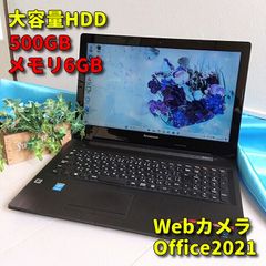 Windows11✨大容量HDD✨富士通ノートパソコン✨カメラ＆Office付きPC