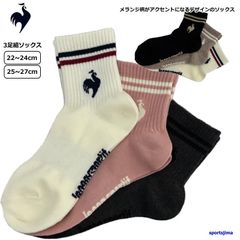 Item thumbnail for item 69284115-29fb-4576-98db-2ac270210c48