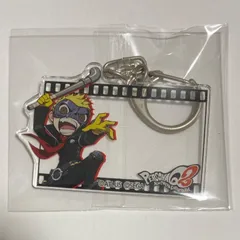 ペルソナ ふぉーちゅん☆アクリルキーホルダー 坂本竜司