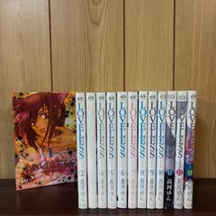 風の大地 1〜84巻 全巻セット まとめ売り 漫画 本 コミック市場 - メルカリ
