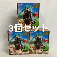 未開封 初音ミク Fashion フィギュア Outdoor 3個セット SF3111 c107