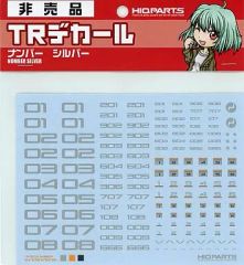 中古】コレクションカード(男性) SEVENTEEN/JUN(ジュン)/CD「JAPAN 3RD