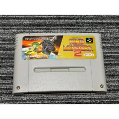 スーパーファミコン カセット ソフト キングオブモンスターズ 2 SFC