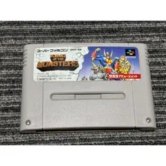 スーパーファミコン カセット ソフト キングオブモンスターズ SFC （2）