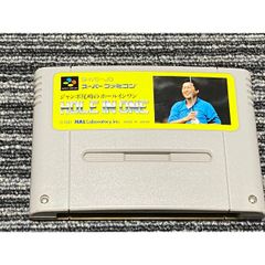 ☆動作確認済み☆ジャンボ尾崎のホールインワン - メルカリ